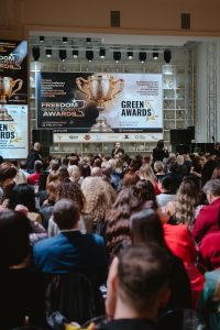 ПРЕМИЯ GREEN AWARDS 2025